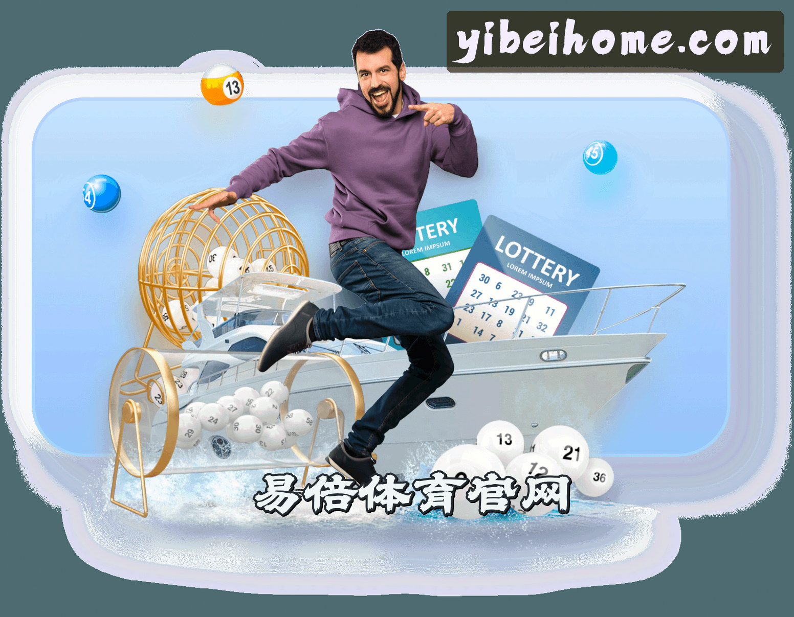关于我们关于我们信息